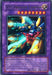 XYZ-Dragon Cannon [DR1-EN107] Ultra Rare - for just $2.85! 