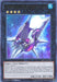 Number 101: Silent Honor ARK [MP14-EN219] Ultra Rare - for just $0.65! 