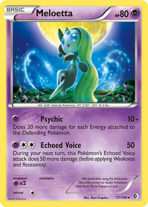 Meloetta (77/149) [Black & White: Boundaries Crossed] - for just $5! 