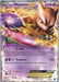 Mewtwo EX (54/99) (Eeltwo - Chase Moloney) [World Championships 2012] - for just $3.55! 