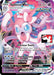 Sylveon VMAX (075/203) [Prize Pack Series One] - for just $68.80! 