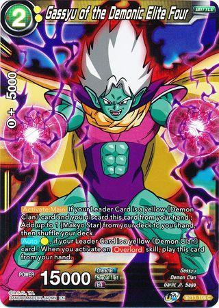 Gassyu of the Demonic Elite Four (BT11-106) [Vermilion Bloodline 2nd Edition] - for just $0.10! 