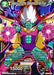 Gassyu of the Demonic Elite Four (BT11-106) [Vermilion Bloodline 2nd Edition] - for just $0.10! 