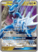 Dialga GX (100/156) [Sun & Moon: Ultra Prism] - for just $2.85! 