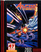 Alpha Mission II (Neo Geo) - for just $0! 
