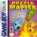 Puzzle Master (Gameboy Color) - Just $0! Shop now at Retro Gaming of Denver