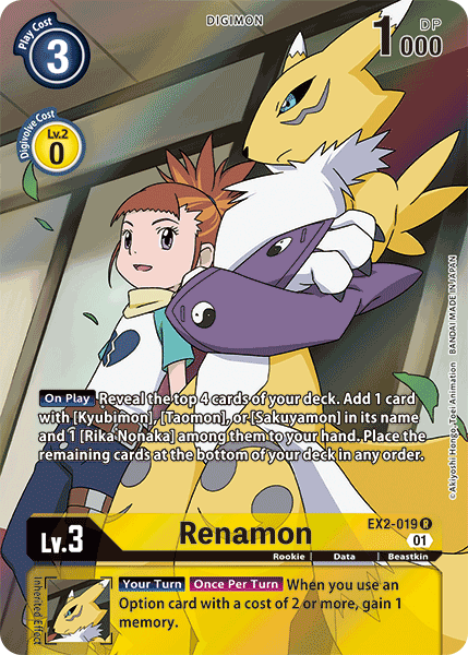 Renamon [EX2-019] (Alternate Art) [Digital Hazard] - Just $3.50! Shop now at Retro Gaming of Denver