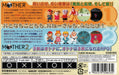 Mother 1+2 [Japanese – Game Boy Advance (GBA) - for just $44.99! 
