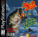 Black Bass with Blue Marlin (Playstation) - for just $0! 