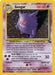 Gengar (5/62) [Fossil Unlimited] - for just $80.20! 