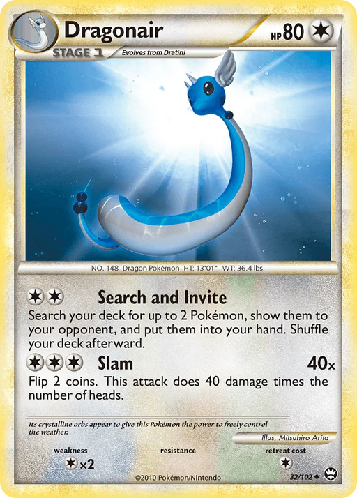 Dragonair (32/102) [HeartGold & SoulSilver: Triumphant] - for just $1.55! 