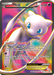 Mew EX (120/124) [Black & White: Dragons Exalted] - for just $169.40! 