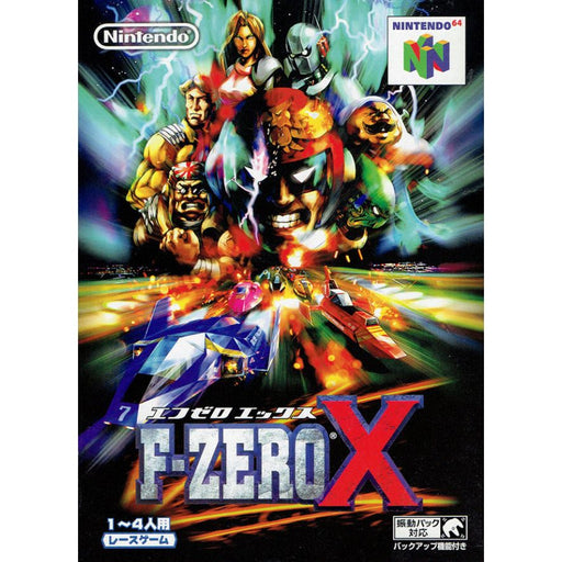 F-Zero X [Japan Import] (Nintendo 64) - Premium Video Games - Just $0! Shop now at Retro Gaming of Denver