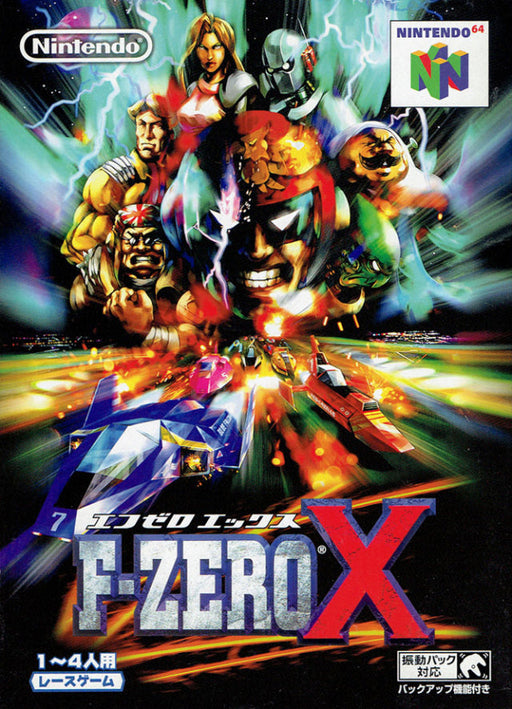 F-Zero X [Japan Import] (Nintendo 64) - for just $0! 