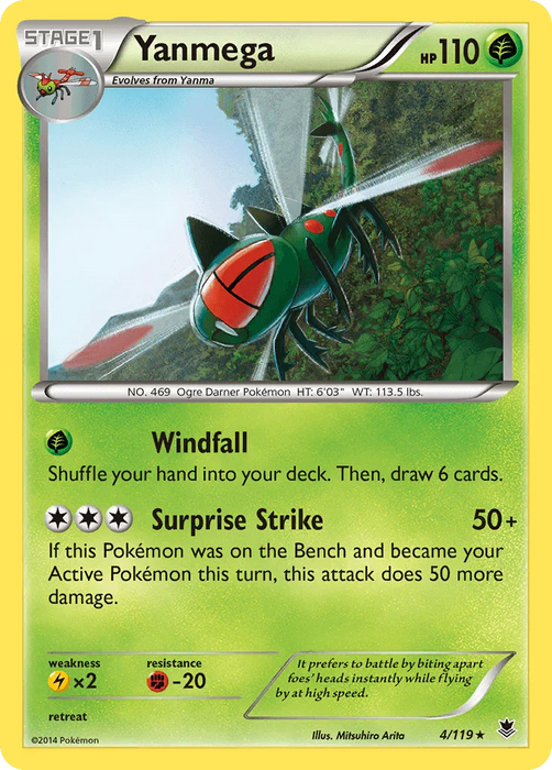 Yanmega (4/119) [XY: Phantom Forces] - for just $0.15! 