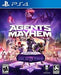 Agents of Mayhem - Playstation 4 - for just $5.99! 