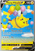 Flying Pikachu V (006/025) (ADP - Ondrej Skubal) [World Championships 2022] - for just $1! 