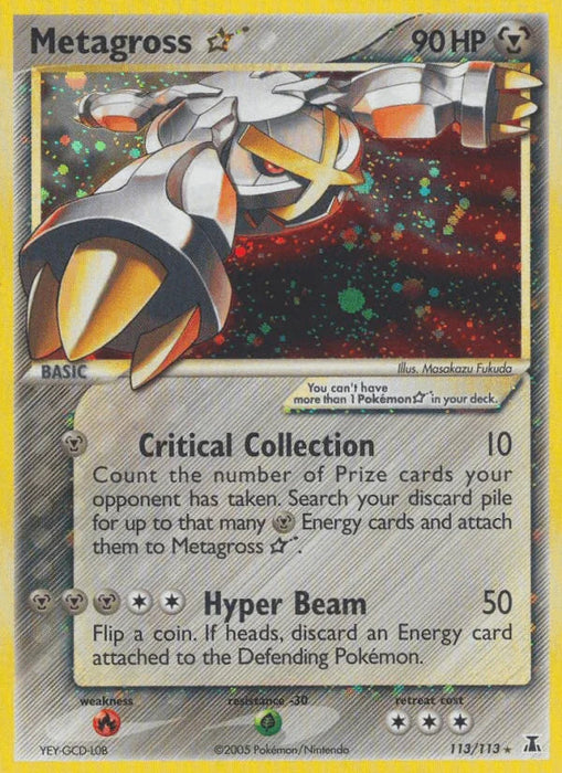 Metagross Star (113/113) [EX: Delta Species] - for just $380.80! 