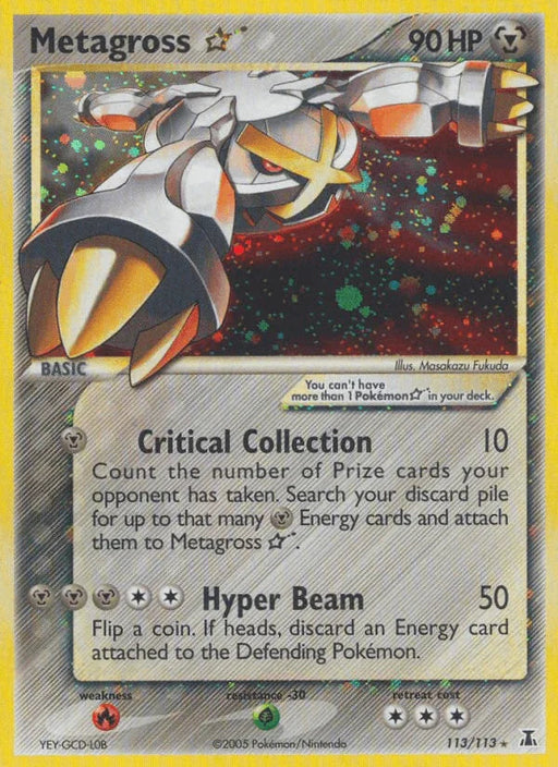Metagross Star (113/113) [EX: Delta Species] - for just $380.80! 