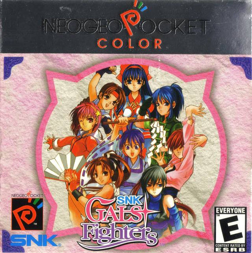 SNK Gals Fighters (Neo Geo Pocket Color) - for just $0! 