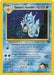 Giovanni's Gyarados (5/132) [Gym Challenge Unlimited] - for just $46.90! 