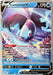 Lumineon V (040/172) (ADP - Ondrej Skubal) [World Championships 2022] - for just $0.40! 