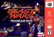 Transformers Beast Wars Transmetals (Nintendo 64) - for just $0! 