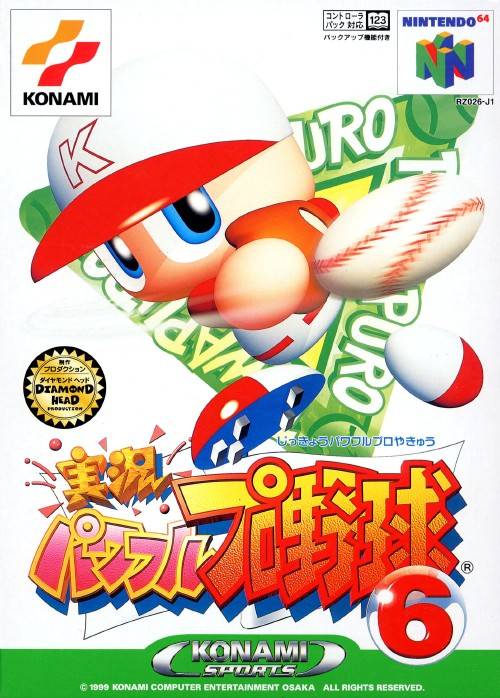 Jikkyou Powerful Pro Yakyuu 6 [Japan Import] (Nintendo 64) - for just $0! 