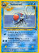 Tentacruel (10/18) [Southern Islands] - for just $15.95! 
