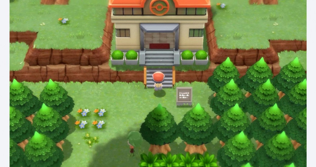 Pokemon: Shining Pearl – Nintendo Switch (NS) - for just $39.99! 