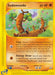 Sudowoodo (36/147) [Aquapolis] - for just $10.70! 