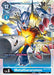 MetalGarurumon [ST2-11] (2021 Championship Finals Event Pack Alt-Art Gold Stamp Set) [Starter Deck: Cocytus Blue Promos] - Just $17.50! Shop now at Retro Gaming of Denver