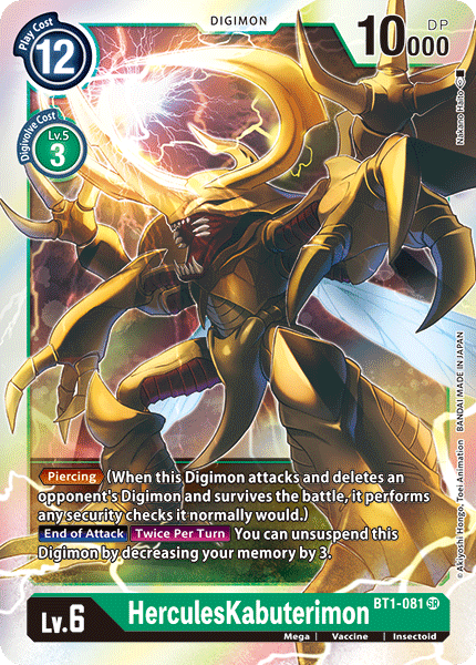 HerculesKabuterimon [BT1-081] [Release Special Booster Ver.1.0] - Just $0.09! Shop now at Retro Gaming of Denver