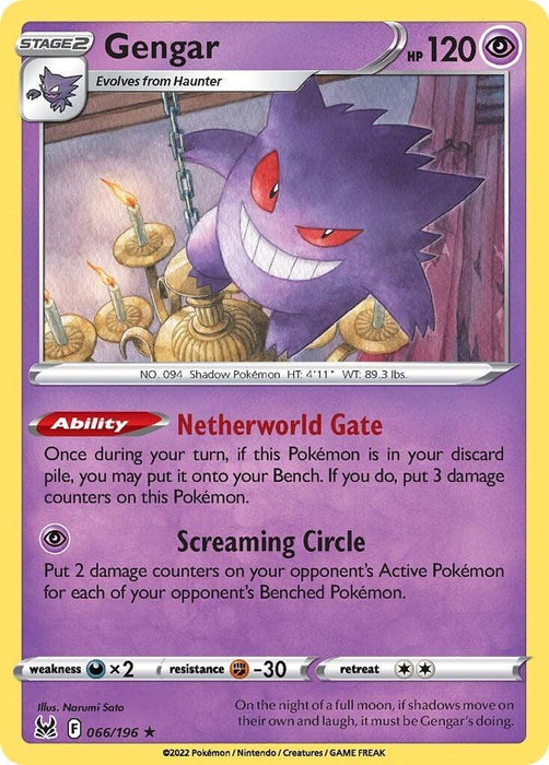 Gengar (066/196) (Theme Deck Exclusive) [Sword & Shield: Lost Origin] - for just $1! 