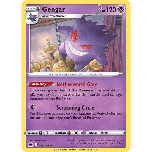 Gengar (066/196) [Sword & Shield: Lost Origin] - Just $0.25! Shop now at Retro Gaming of Denver