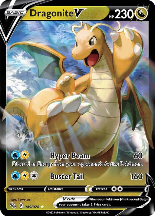 Dragonite V (049/078) [Pokémon GO] - for just $1.50! 