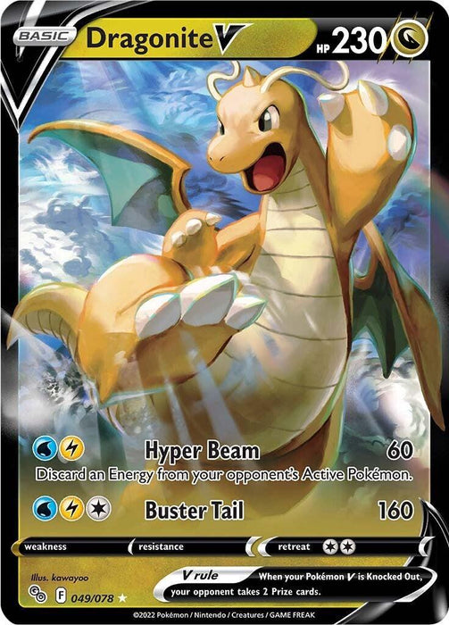 Dragonite V (049/078) [Pokémon GO] - for just $1.75! 