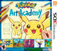 Pokemon Art Academy (Nintendo 3DS) - Just $0! Shop now at Retro Gaming of Denver