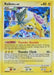 Raikou (16/132) (Cracked Ice Holo) [Diamond & Pearl: Secret Wonders] - for just $8.40! 
