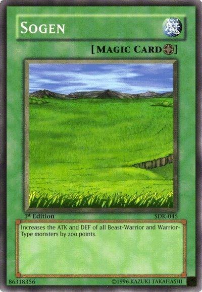 Sogen [SDK-045] Common - for just $0.15! 