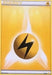 Lightning Energy (17/30) [XY: Trainer Kit 3 - Pikachu Libre] - for just $0.10! 