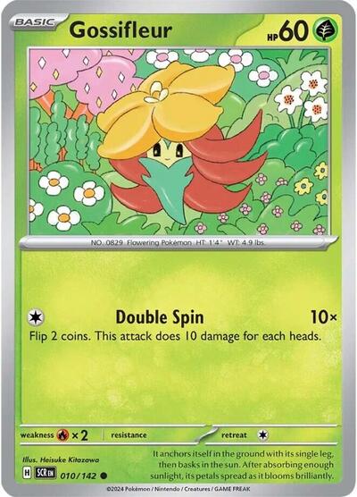Gossifleur (SV07: Stellar Crown) Near Mint Reverse Holofoil - for just $0.15! 
