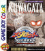 Medarot: Card Robottle Kuwagata Version [Japan Import] (Gameboy Color) - for just $0! 
