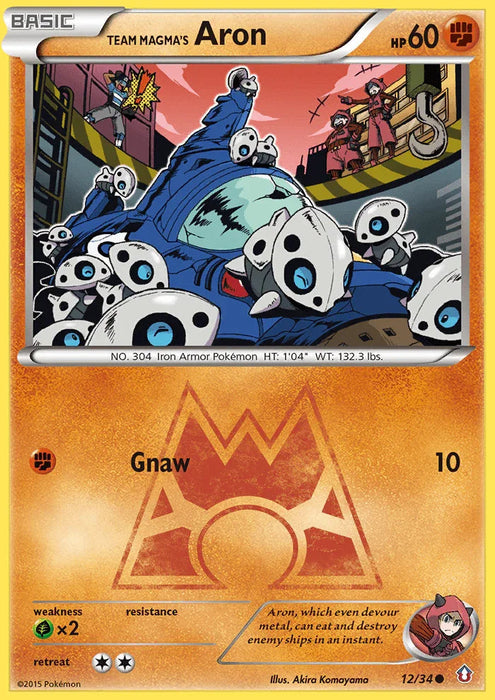 Team Magma's Aron (12/34) [XY: Double Crisis] - for just $0.75! 