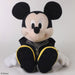 Kingdom Hearts Series KH III King Mickey 12.5" Plush - for just $59.99! 