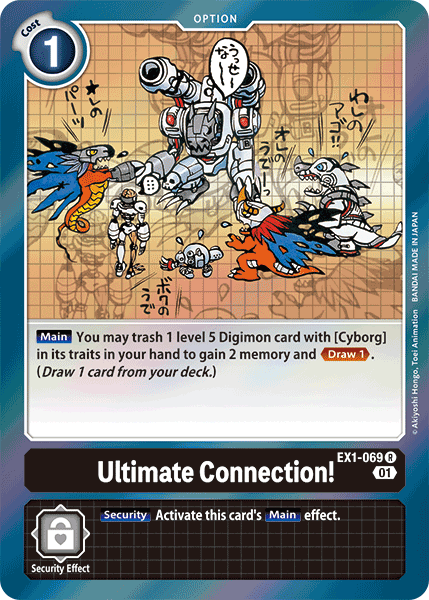 Ultimate Connection! [EX1-069] [Classic Collection] - Just $0.09! Shop now at Retro Gaming of Denver