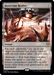 Desecrate Reality (CMM-714) - Commander Masters - for just $1.55! 