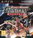Dynasty Warriors: Gundam Reborn [European Import] (PlayStation 3) - for just $0! 