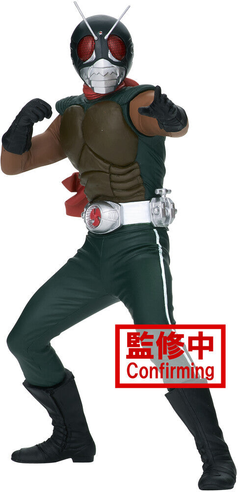 Kamen Rider Hero's Brave Statue Figure Skyrider - Ver. A - Just $29.95! Shop now at Retro Gaming of Denver