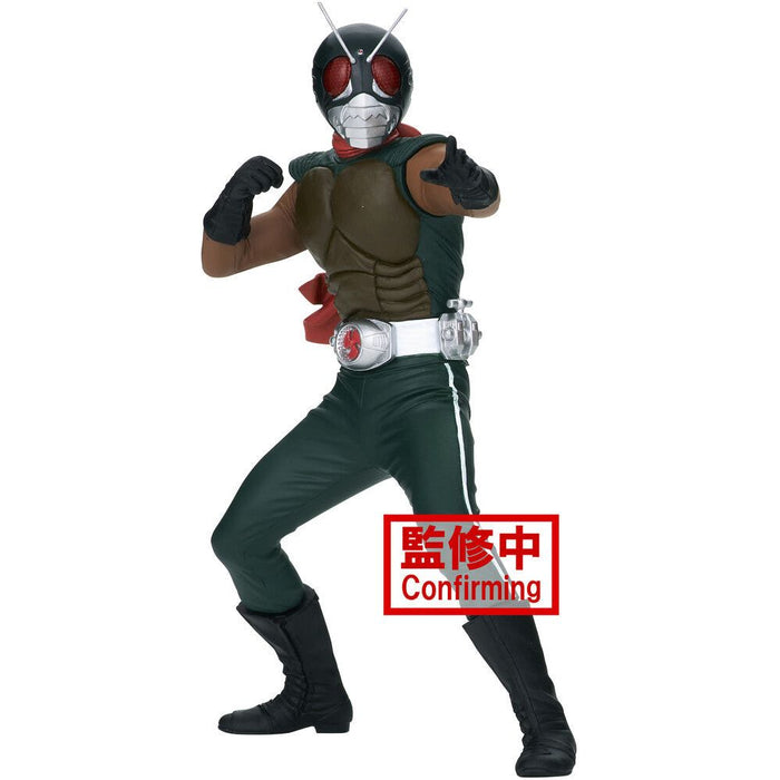 Kamen Rider Hero's Brave Statue Figure Skyrider - Ver. A - Just $29.95! Shop now at Retro Gaming of Denver